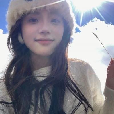白富美的贴身高手